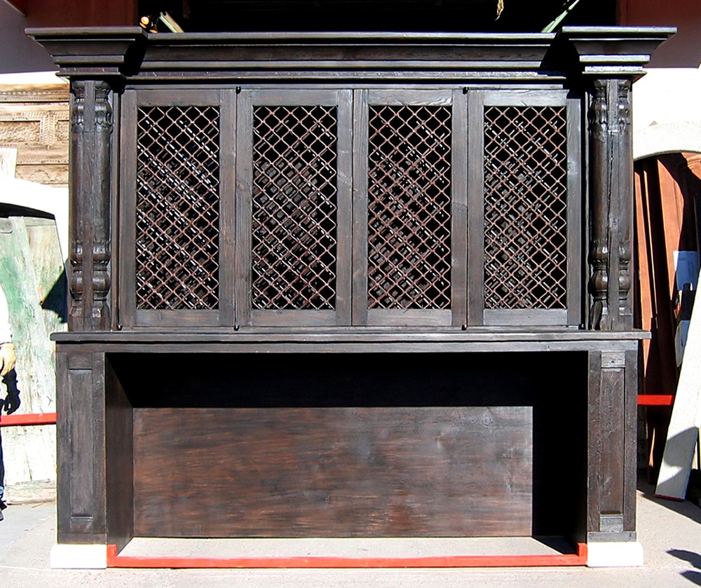 7595G-Display-Front.jpg
