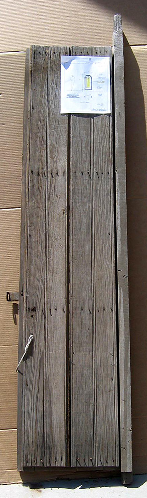 7731R-Door-ud01001592.jpg