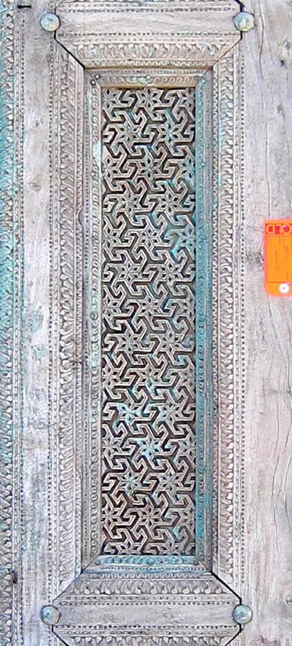 8246na-Fragment-um15000310-crop.jpg