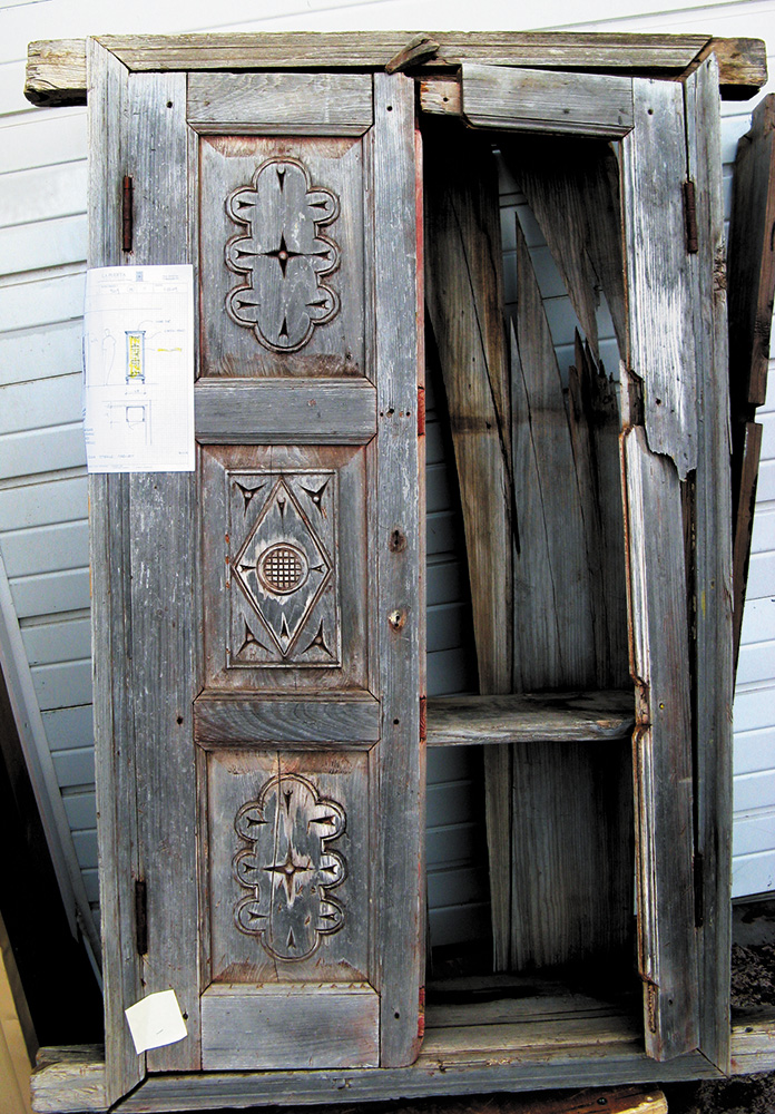 9219-02-Cabinet-Raw-Material.jpg